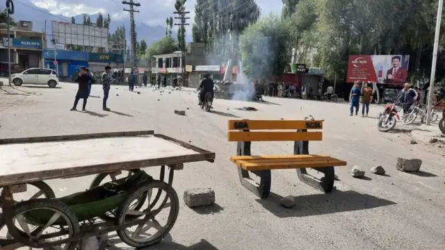 विरोध प्रदर्शन