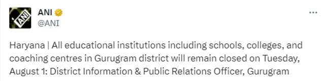 ਮੇਵਾਤ ਹਿੰਸਾ