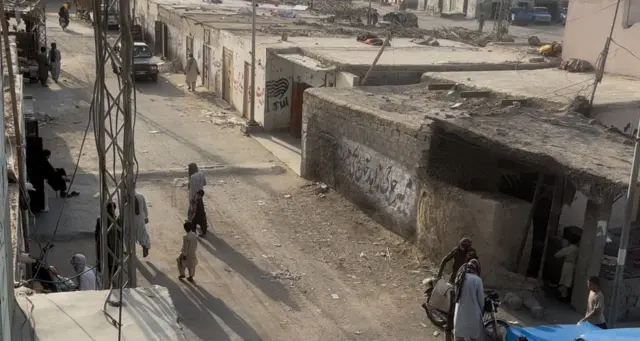ماشکیل 