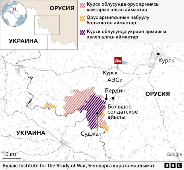 Карта