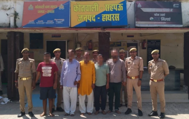 गिरफ़्तार अभियुक्त