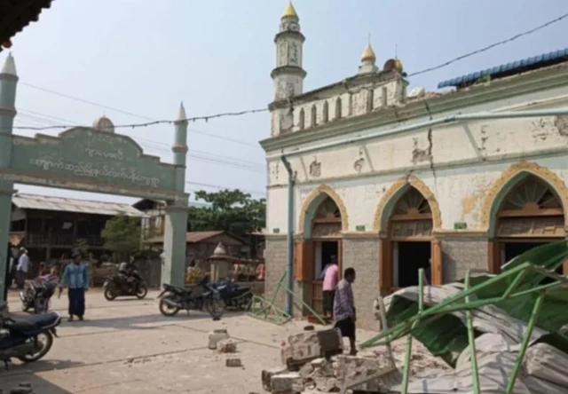 የሚያንማር ርዕደ መሬት