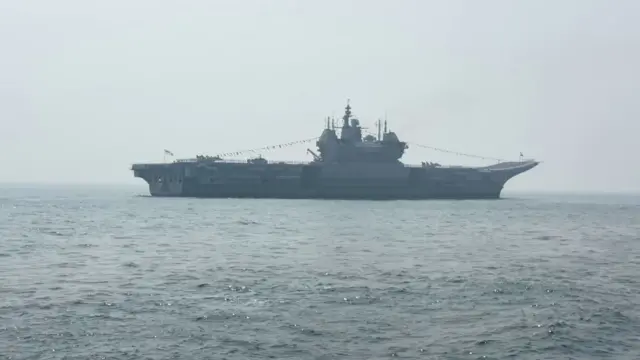 ఐఎఫ్ఆర్, ఇండియన్ నేవీ, విశాఖపట్నం