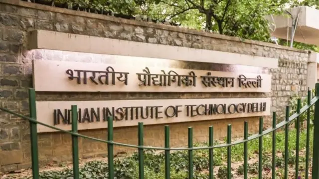 जेईई ॲडव्हान्स्ड ही देशभरातील IIT मध्ये प्रवेशासाठी घेतली जाणारी परीक्षा आहे.