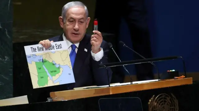 बेंजामिन नेत्यानाहू