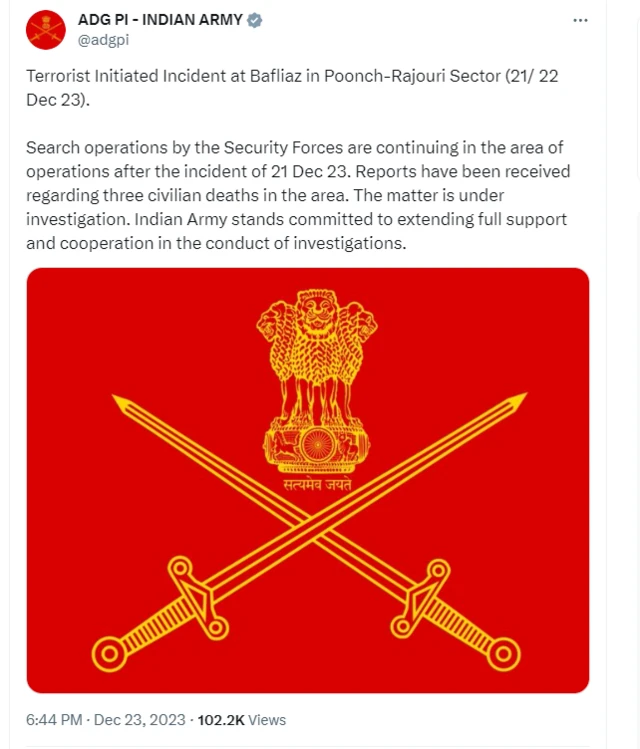 सेना का सोशल हैंडल