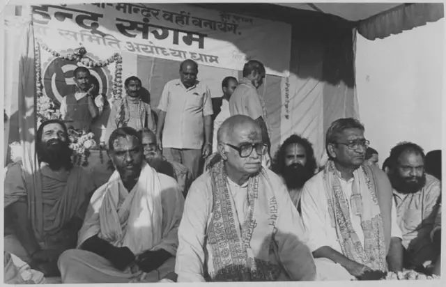 ராமர் கோயில் இயக்கம் 