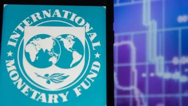 آئی ایم ایف