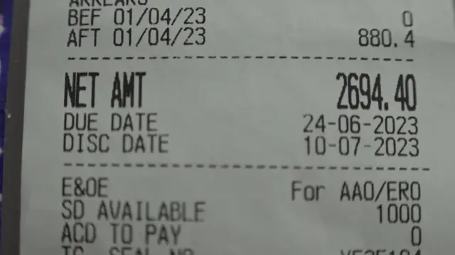 కరెంట్ బిల్లు