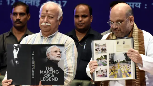 आरएसएस सरसंघचालक मोहन भागवत आणि केंद्रीय गृह मंत्री अमित शाह