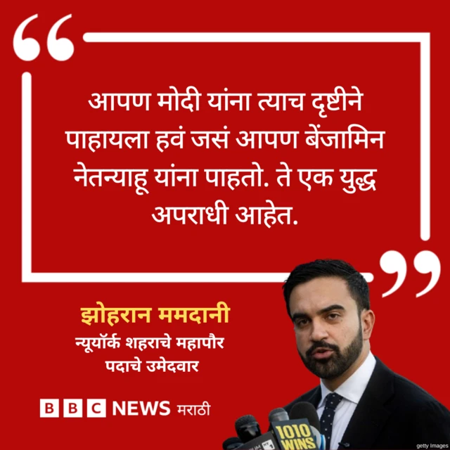 ग्राफिक्स