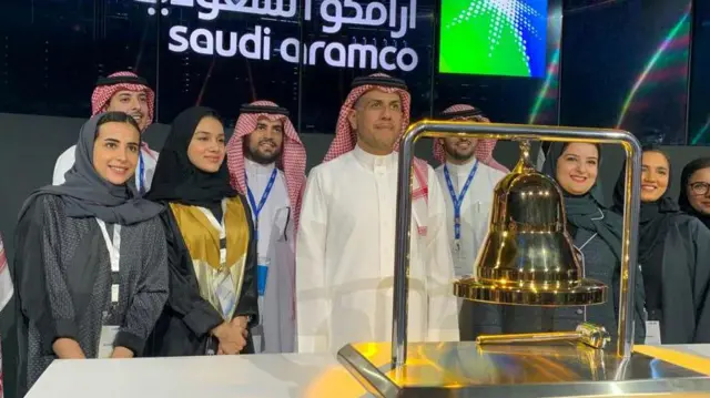 रियाद स्टॉक मार्केट में अरामको