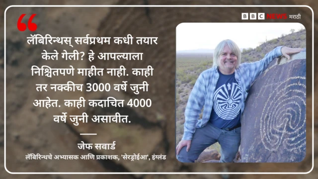 ग्राफिक्स