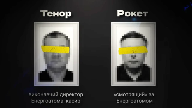 Дмитро Басов (на плавках НАБУ "Тенор" – ред.) та Ігор Миронюк (на плавках НАБУ "Рокет" – ред.)