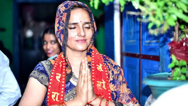 सीमा र सचिन