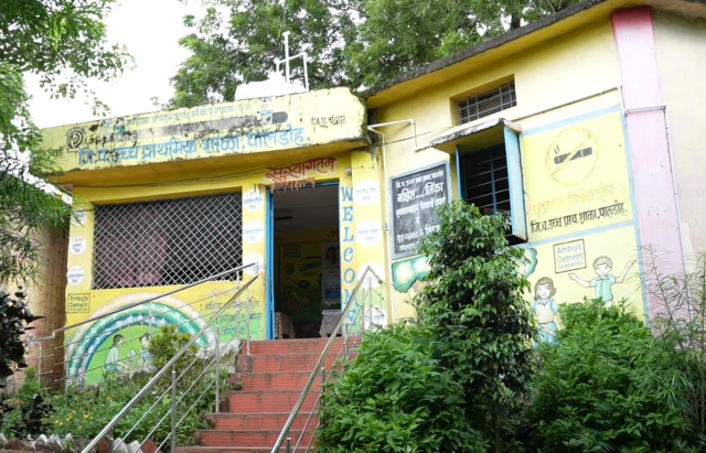 पालडोह येथील जिल्हा परिषद उच्च प्राथमिक शाळा