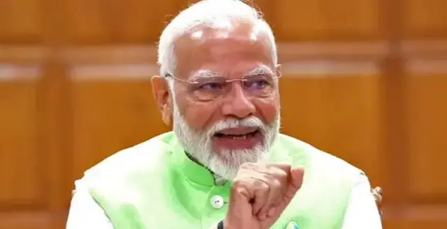 मोदी