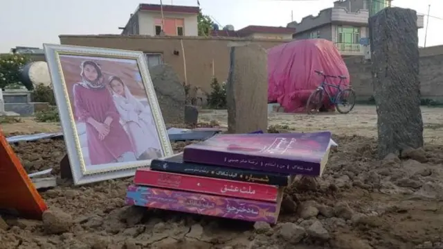 نوریه محمدی