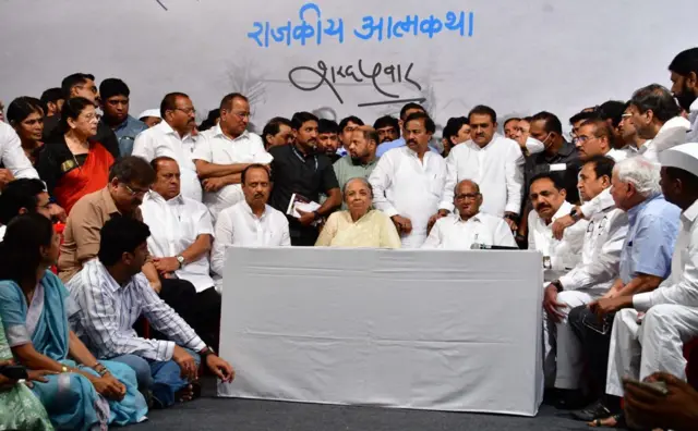 राष्ट्रवादी काँग्रेस एकत्रित असतानाचं छायाचित्र