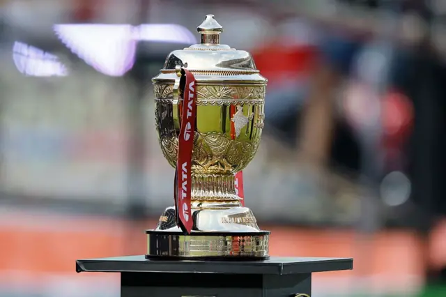 আইপিএল ট্রফি