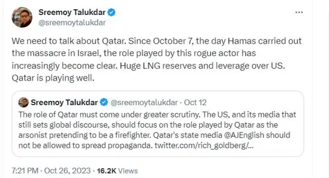 கத்தார்-இந்தியா