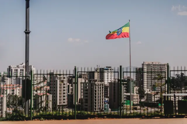 አዲስ አበባ