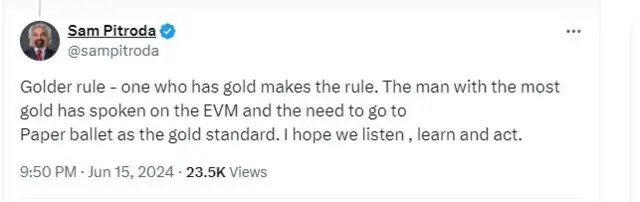 सैम पित्रोदा का ट्वीट