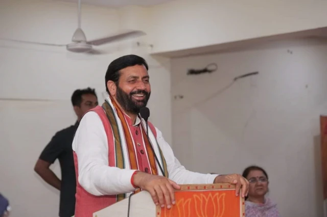 हरियाणा