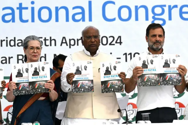 કૉંગ્રેસ બીબીસી ગુજરાતી 