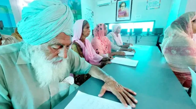 ਬਜ਼ੁਰਗਾਂ ਦਾ ਸਕੂਲ