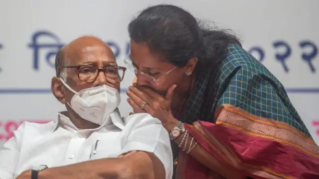 राष्ट्रवादी काँग्रेसचे अध्यक्ष शरद पवार आणि सुप्रिया सुळे