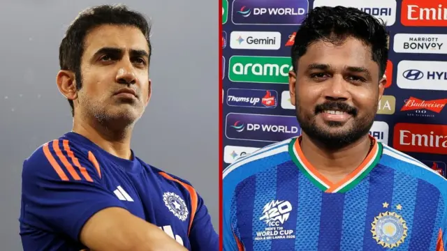 ગૌતમ ગંભીર, સંજુ સેમસન, બીબીસી ગુજરાતી, ટી20 વર્લ્ડકપ, ક્રિકેટ, ટીમ ઇન્ડિયા, સૂર્યકુમાર યાદવ