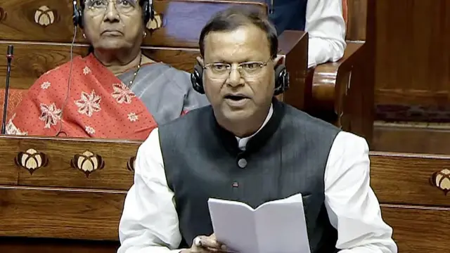 पंकज चौधरी 