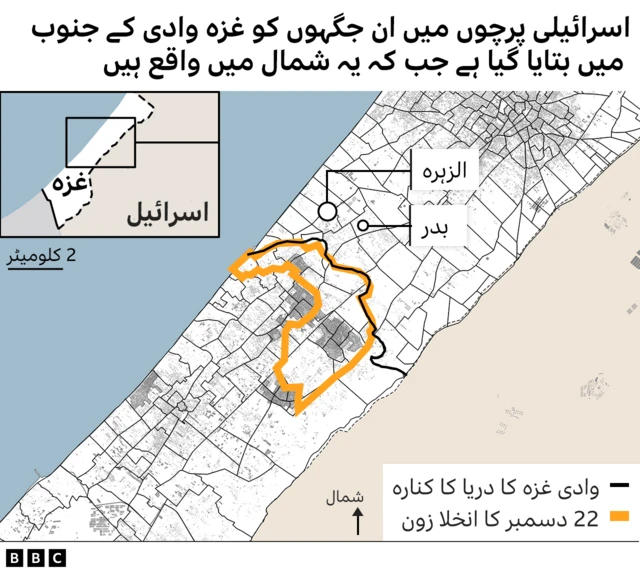غزہ کے نقشے