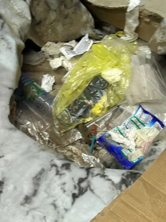 Waxyaabo la sheegay in xarunta laga soo helay