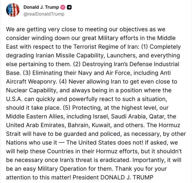 ट्रंप का पोस्ट