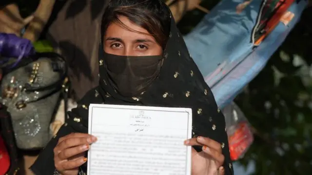 ਨਾਜ਼ਦਾਨਾ 