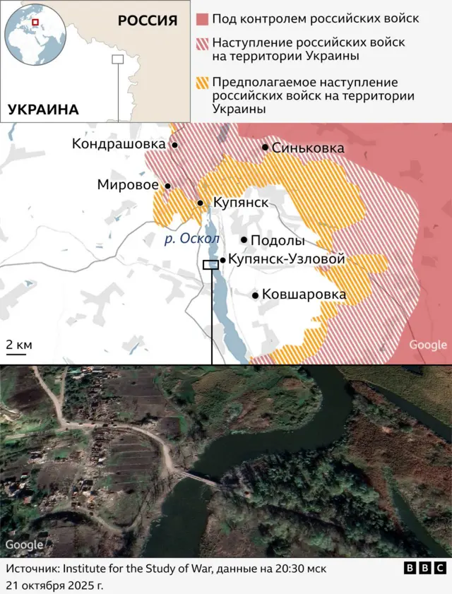 Карта Купянска и окрестностей