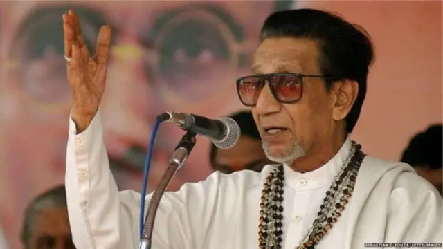 बाळासाहेब ठाकरे