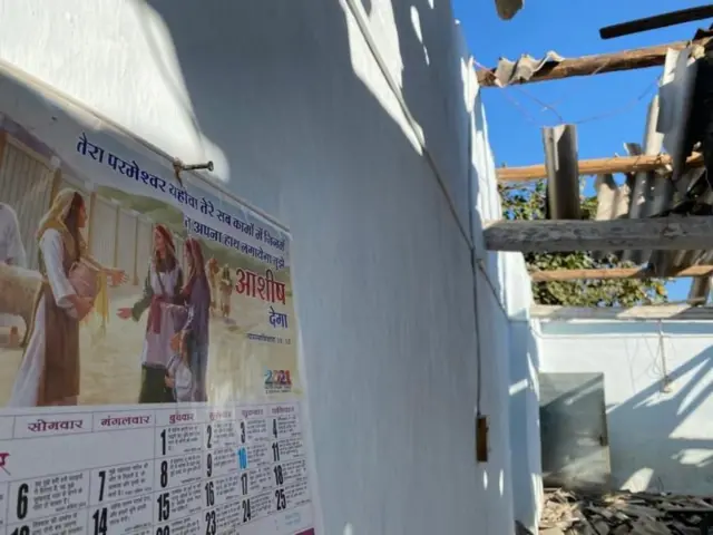 હિન્દુ, ખ્રિસ્તી, ધર્મપરિવર્તન, સંઘર્ષ, અધિકાર, ન્યાય, બીબીસી ગુજરાતી