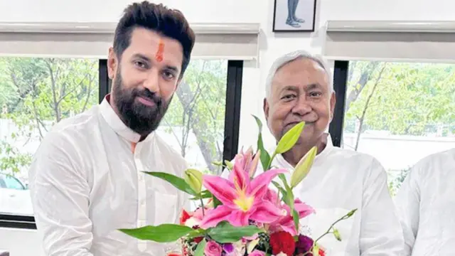चिराग पासवान और नीतीश कुमार