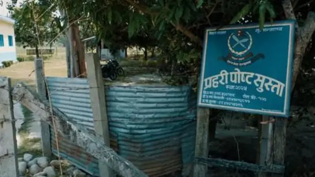 सुस्तास्थित नेपाल प्रहरीको पोष्ट