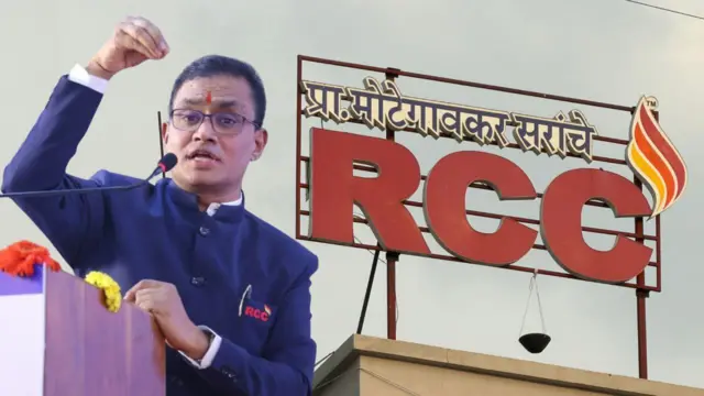 नीट पेपरफुटी प्रकरणी प्रा. शिवराज मोटेकर यांनी अटक करण्यात आलीय.