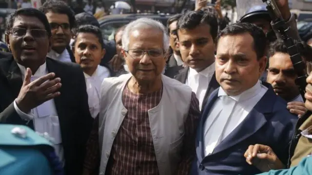 রায়ের দিন আদালতে মুহাম্মদ ইউনূস