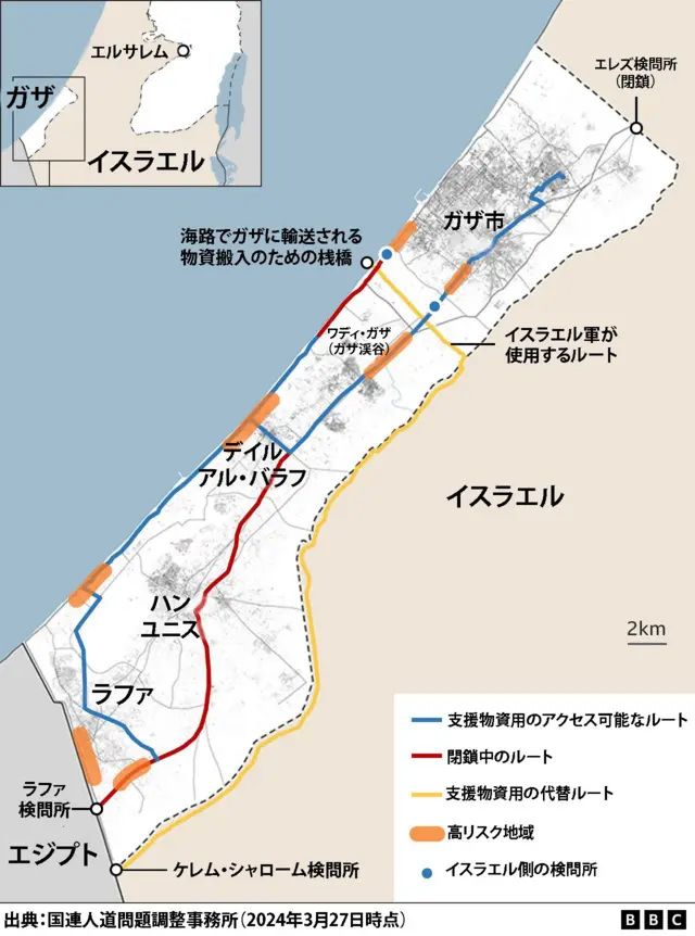 パレスチナ問題 ガザ支援団体の創設者、イスラエルを非難 「車1台1台を」標的に