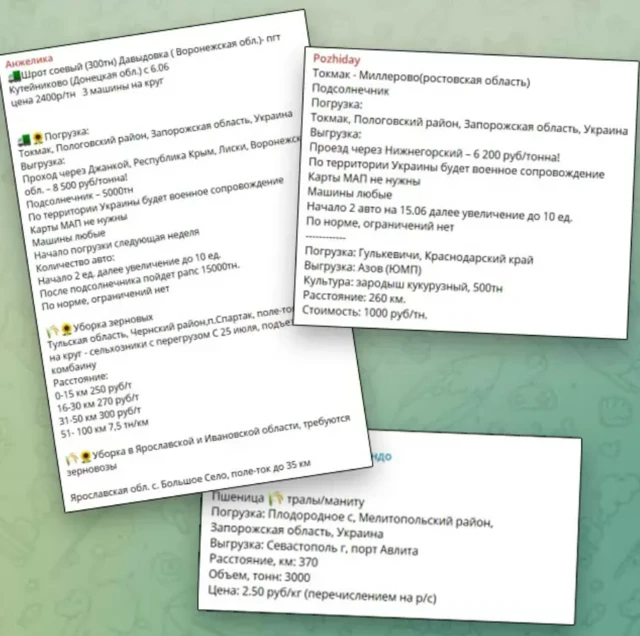 Дан ташуучулар украин данын чыгаруу үчүн "Телеграм-чаттарга" жарыя берет