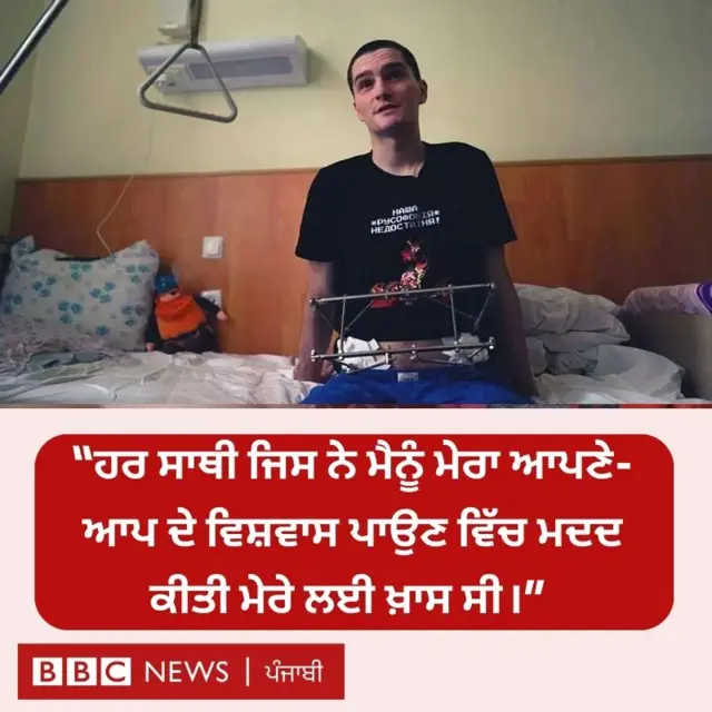 ਹਲਿਬ ਰੀਸੈਕਸ