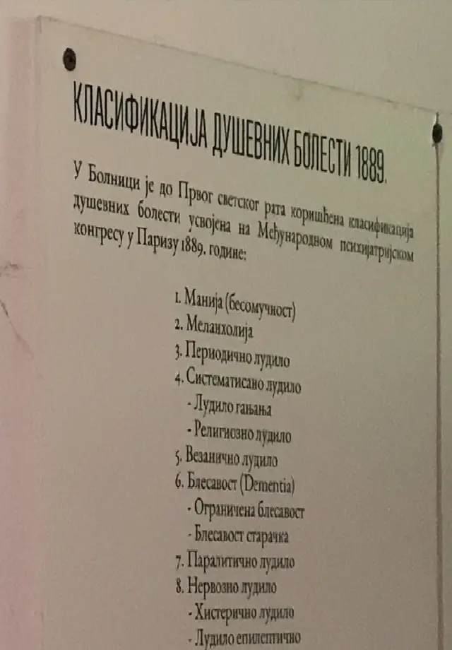 Klasifikacija duševnih bolesti iz 1889. koju su koristili srpski doktori