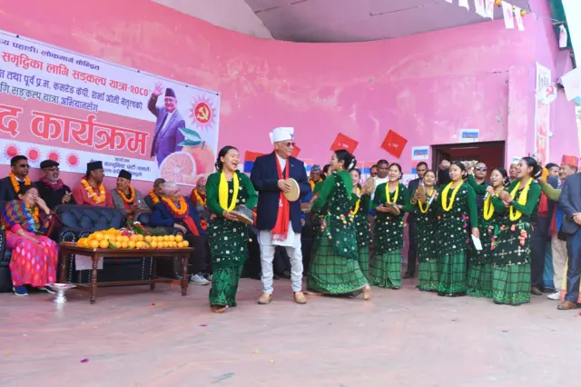 एमालेको झुलाघाट चिवाभङ्ज्याङ यात्रा