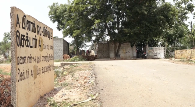 கடலூர், என்எல்சி, நிலக்கரி, நெய்வேலி, நிலம் 